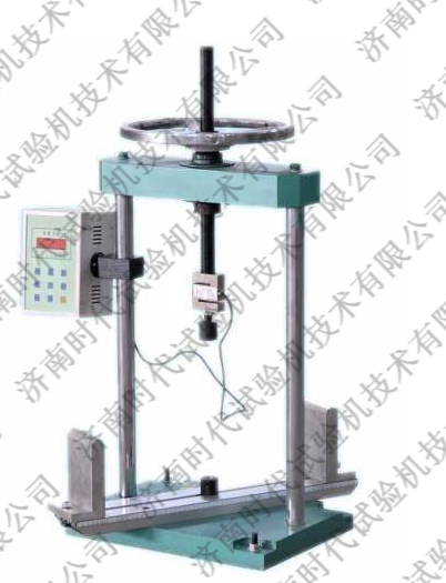 Universal Testing machine for wood-based panelWood-based panel testing machineMWD-10B electronic panel universal testing machine