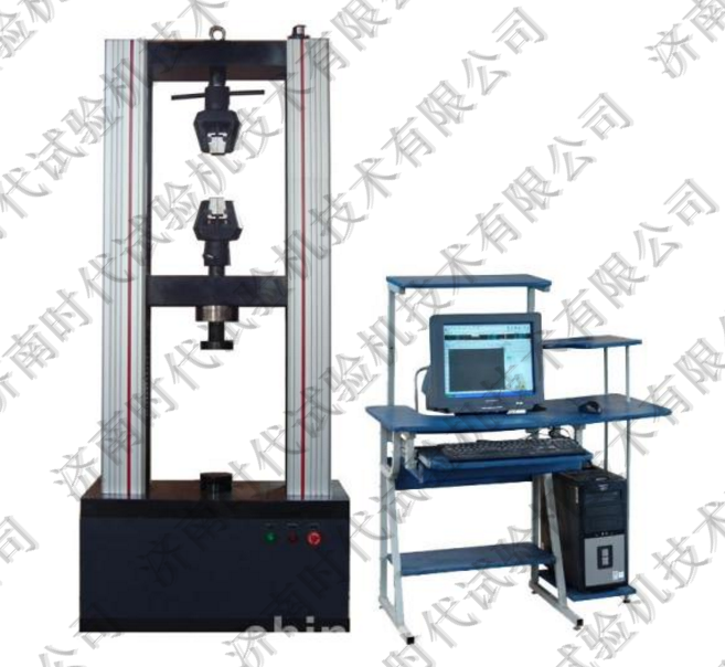 Universal Testing machine for wood-based panelWood-based panel testing machineMWD series microcomputer control panel universal testing machine